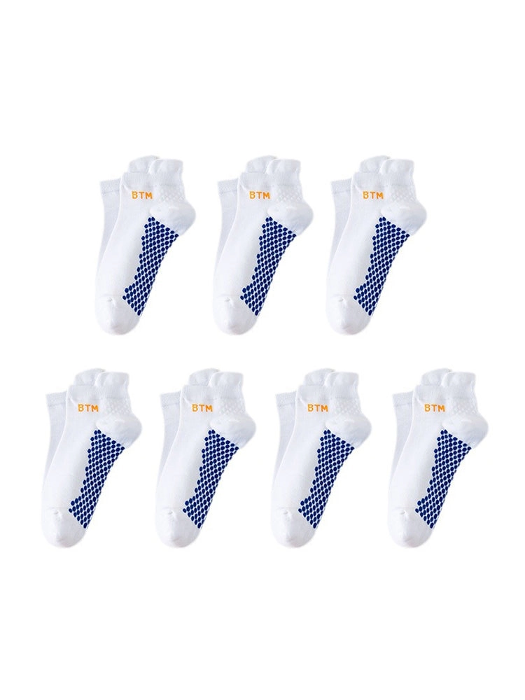 7 Pairs of Anti-slip Breathable Sports Socks
