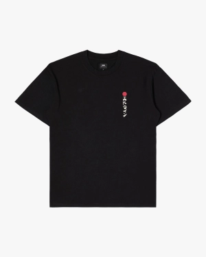 Edwin Kamifuji Tee - Black
