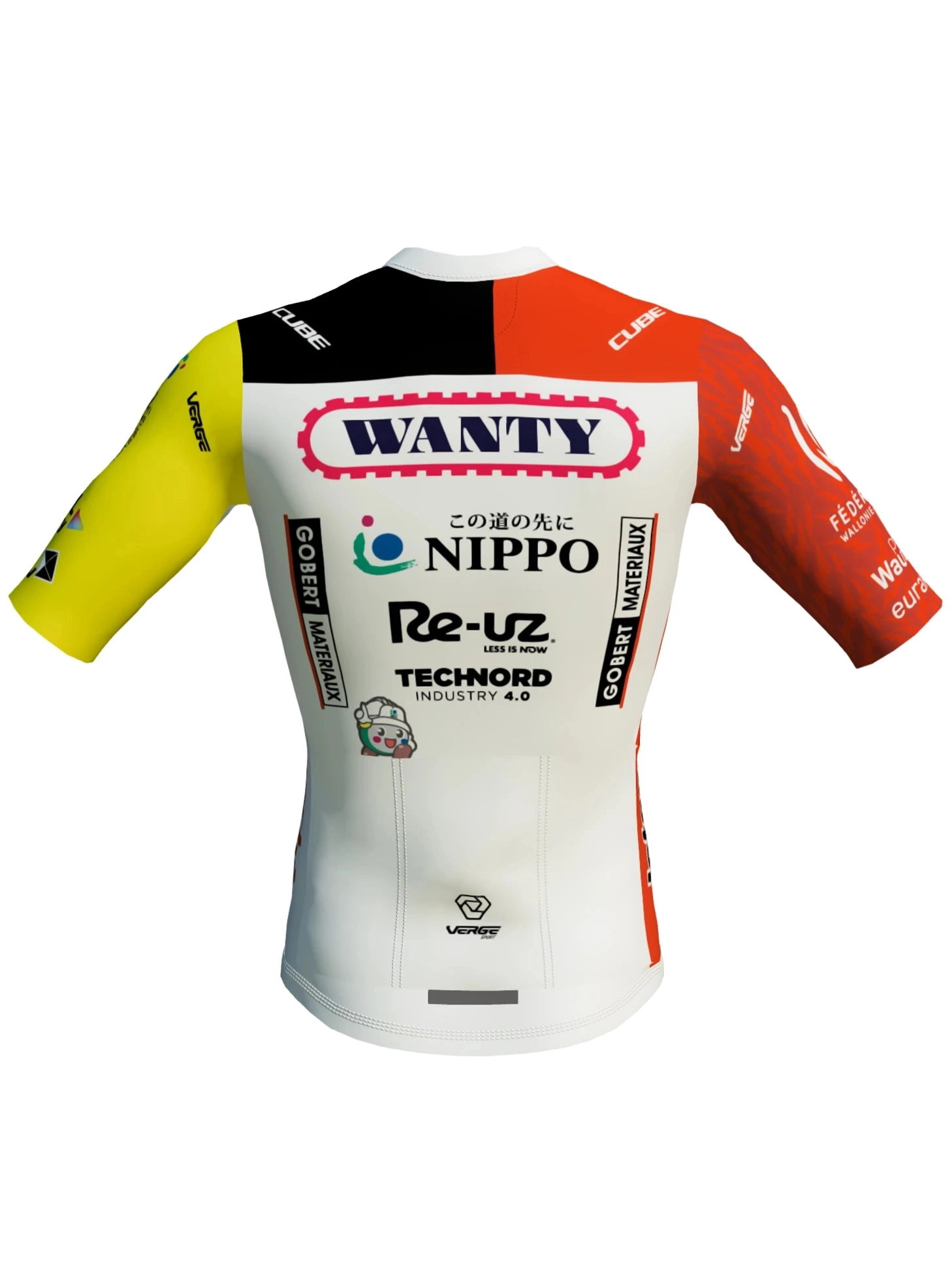 INTERMARCHÉ-WANTY DEVO TEAM TOR 4.0 JERSEY - WOMEN