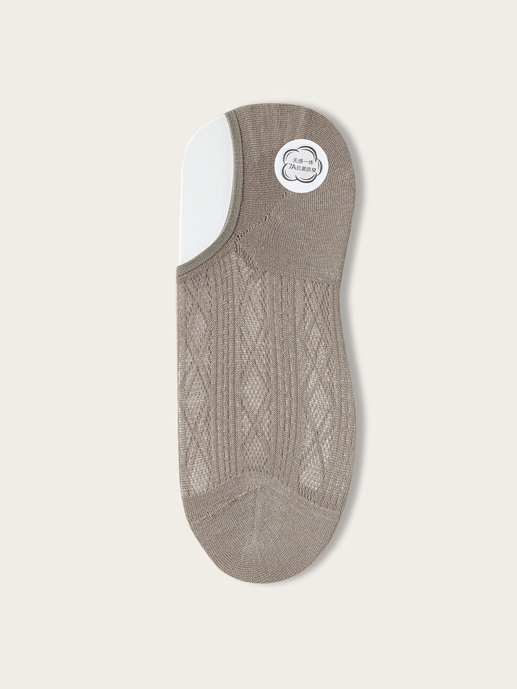 Modal Moisture-Wicking Antibacterial Cool Breathable Semi-No-Show Socks