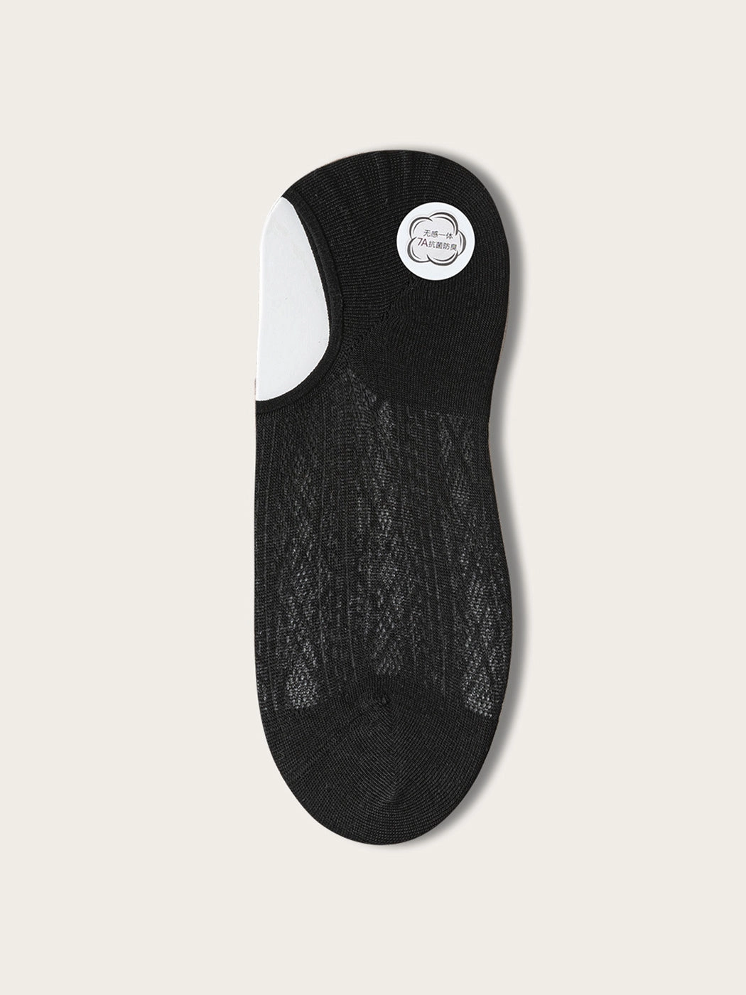 Modal Moisture-Wicking Antibacterial Cool Breathable Semi-No-Show Socks