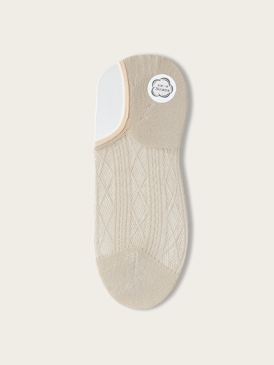 Modal Moisture-Wicking Antibacterial Cool Breathable Semi-No-Show Socks