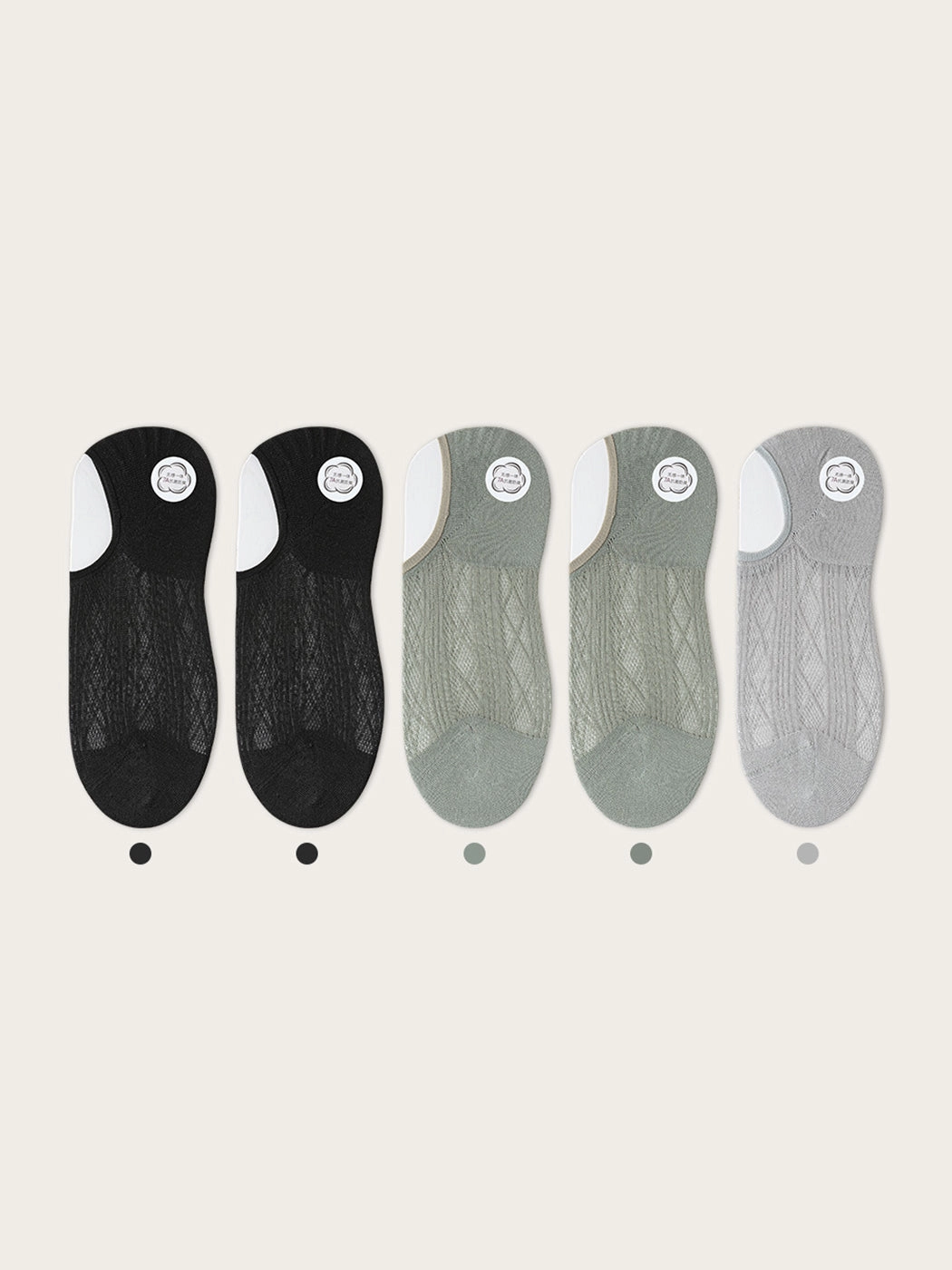 Modal Moisture-Wicking Antibacterial Cool Breathable Semi-No-Show Socks