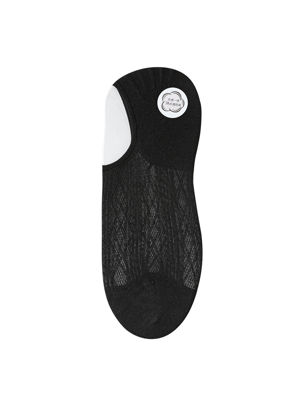 Modal Moisture-Wicking Antibacterial Cool Breathable Semi-No-Show Socks