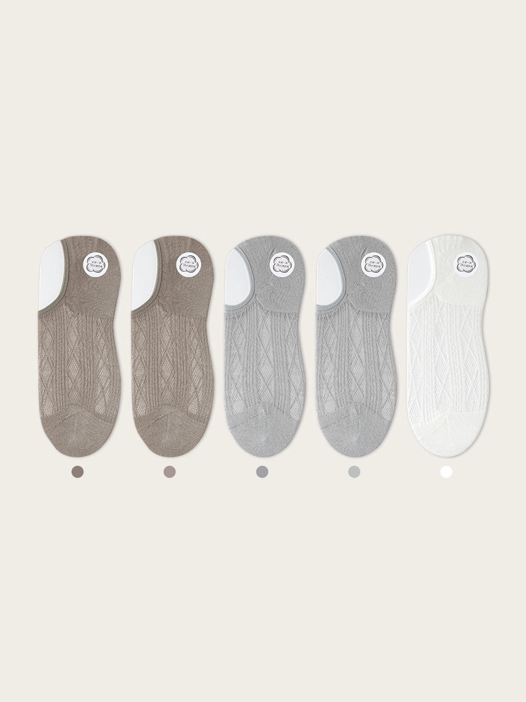 Modal Moisture-Wicking Antibacterial Cool Breathable Semi-No-Show Socks