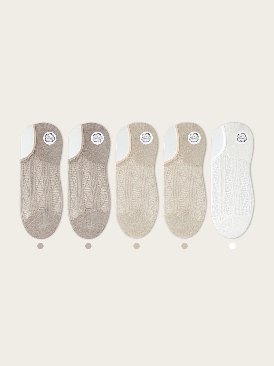 Modal Moisture-Wicking Antibacterial Cool Breathable Semi-No-Show Socks