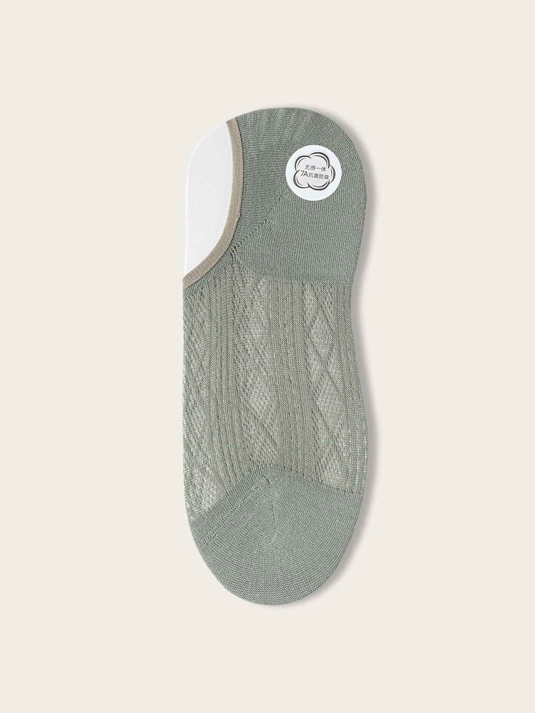 Modal Moisture-Wicking Antibacterial Cool Breathable Semi-No-Show Socks