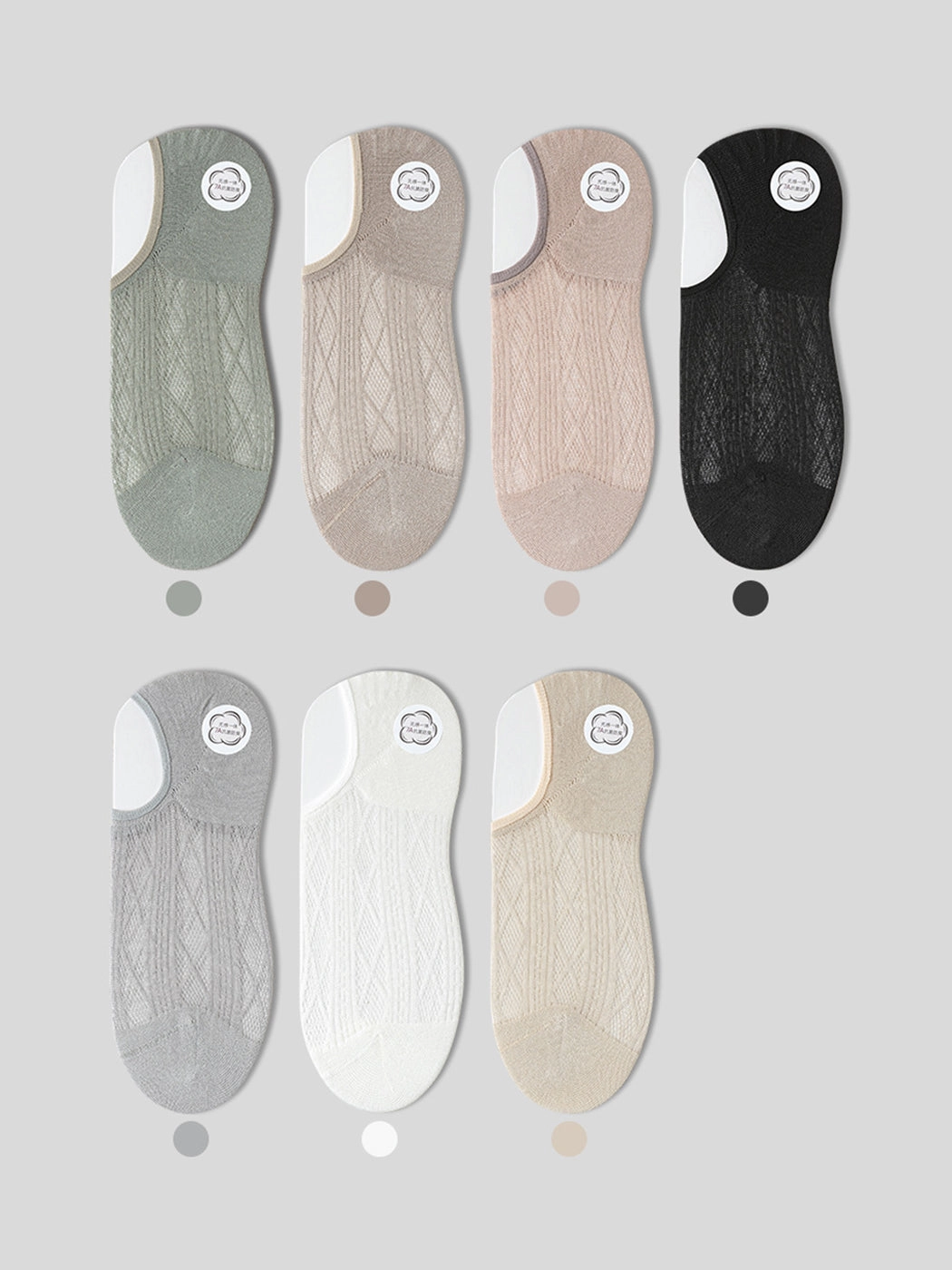 Modal Moisture-Wicking Antibacterial Cool Breathable Semi-No-Show Socks