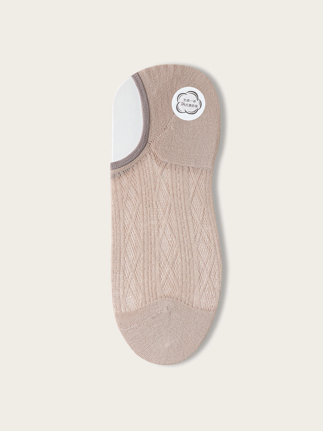 Modal Moisture-Wicking Antibacterial Cool Breathable Semi-No-Show Socks