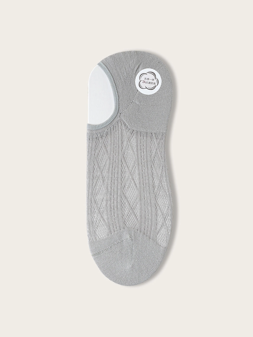 Modal Moisture-Wicking Antibacterial Cool Breathable Semi-No-Show Socks