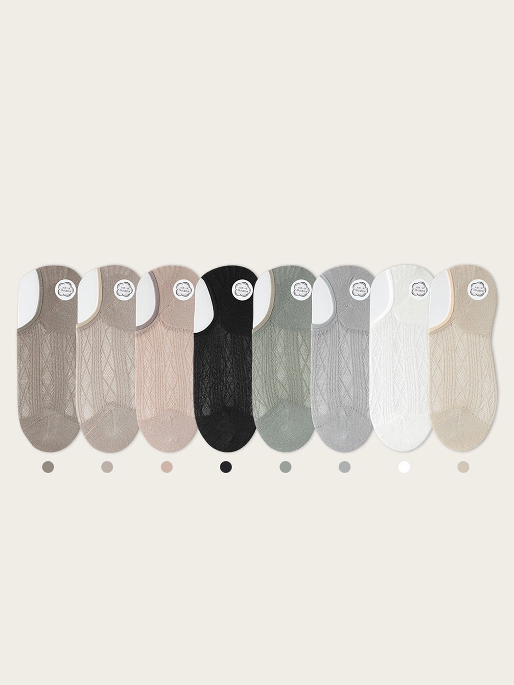 Modal Moisture-Wicking Antibacterial Cool Breathable Semi-No-Show Socks