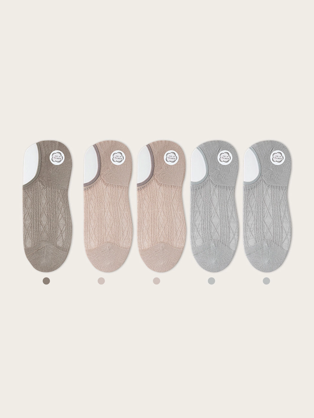 Modal Moisture-Wicking Antibacterial Cool Breathable Semi-No-Show Socks