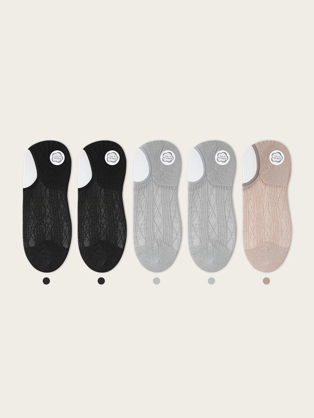 Modal Moisture-Wicking Antibacterial Cool Breathable Semi-No-Show Socks